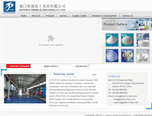 Tablet Screenshot of joyforce-chem.com